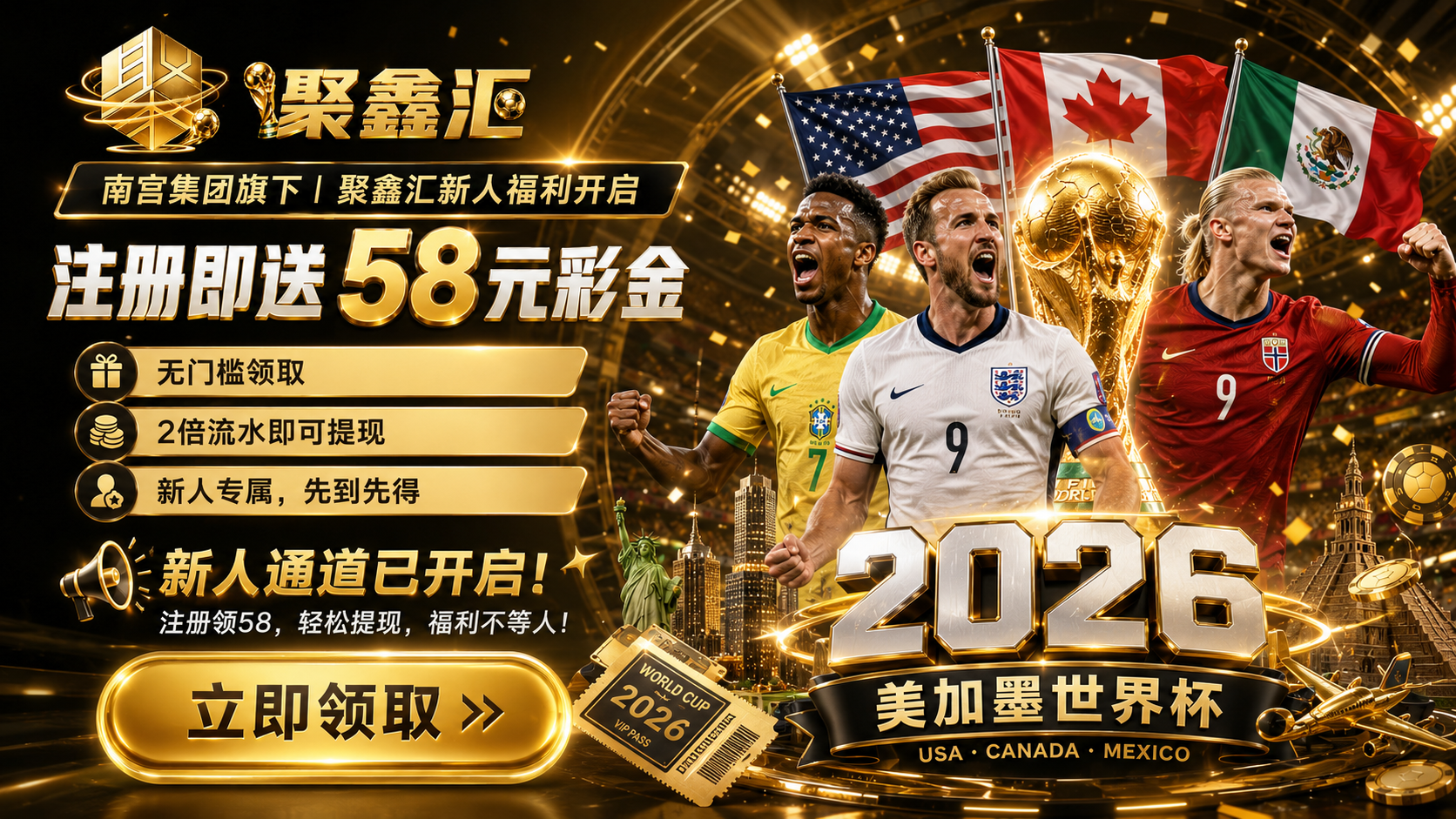 备用链接：PG大水.CC 备用链接：小白188.CC